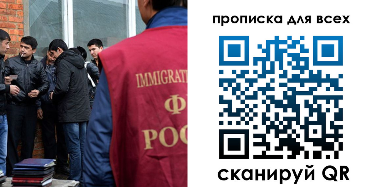 где прописаться в Суворове